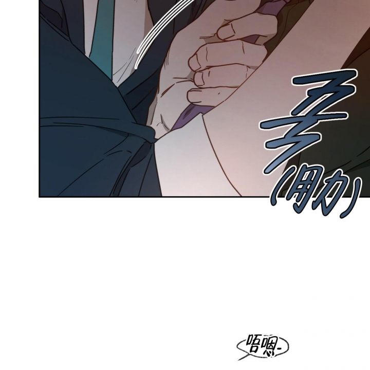 《夜的奖励》漫画最新章节第120话免费下拉式在线观看章节第【48】张图片