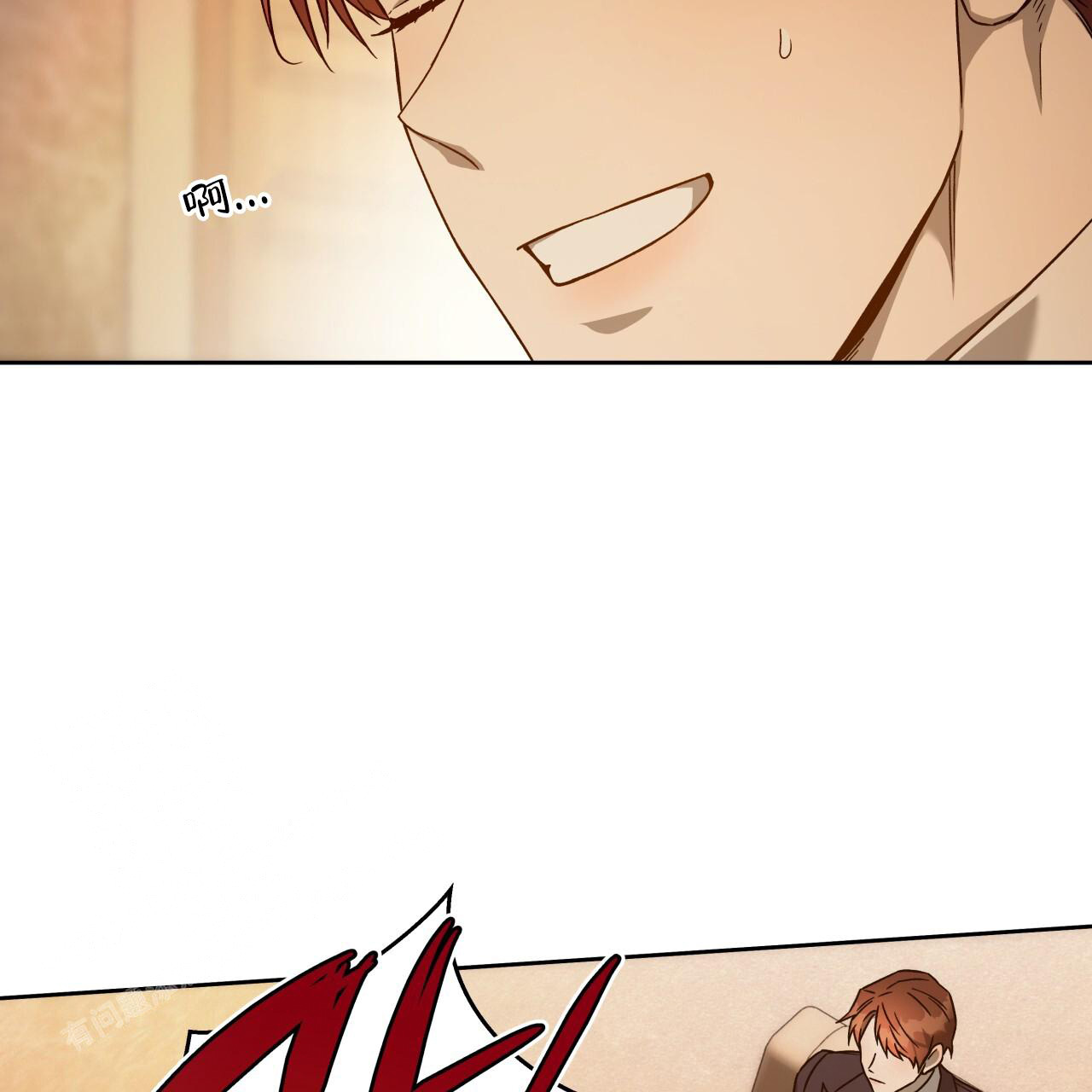 《夜的奖励》漫画最新章节第153话免费下拉式在线观看章节第【15】张图片