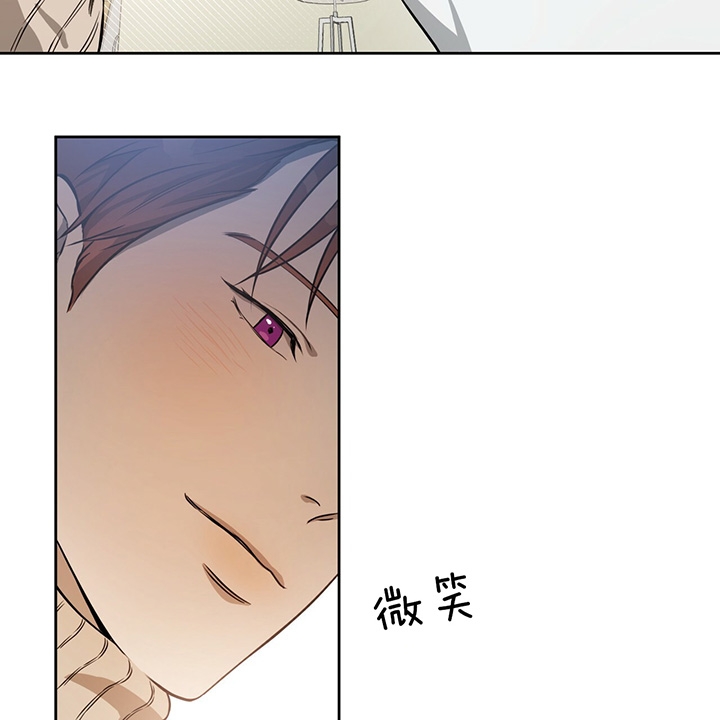 《夜的奖励》漫画最新章节第36话免费下拉式在线观看章节第【13】张图片