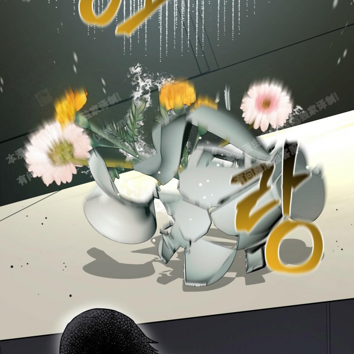 《夜的奖励》漫画最新章节第89话免费下拉式在线观看章节第【58】张图片