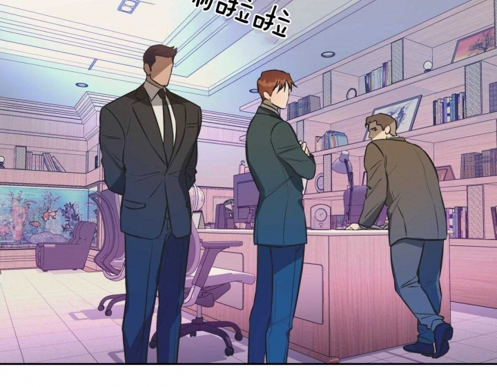 《夜的奖励》漫画最新章节第54话免费下拉式在线观看章节第【13】张图片
