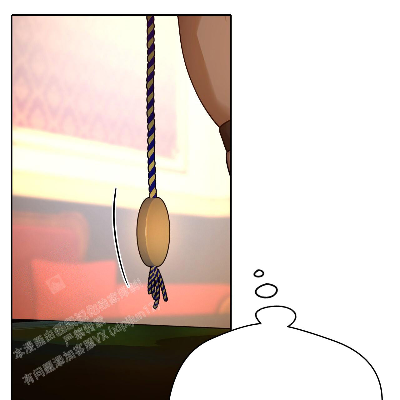 《夜的奖励》漫画最新章节第159话免费下拉式在线观看章节第【25】张图片