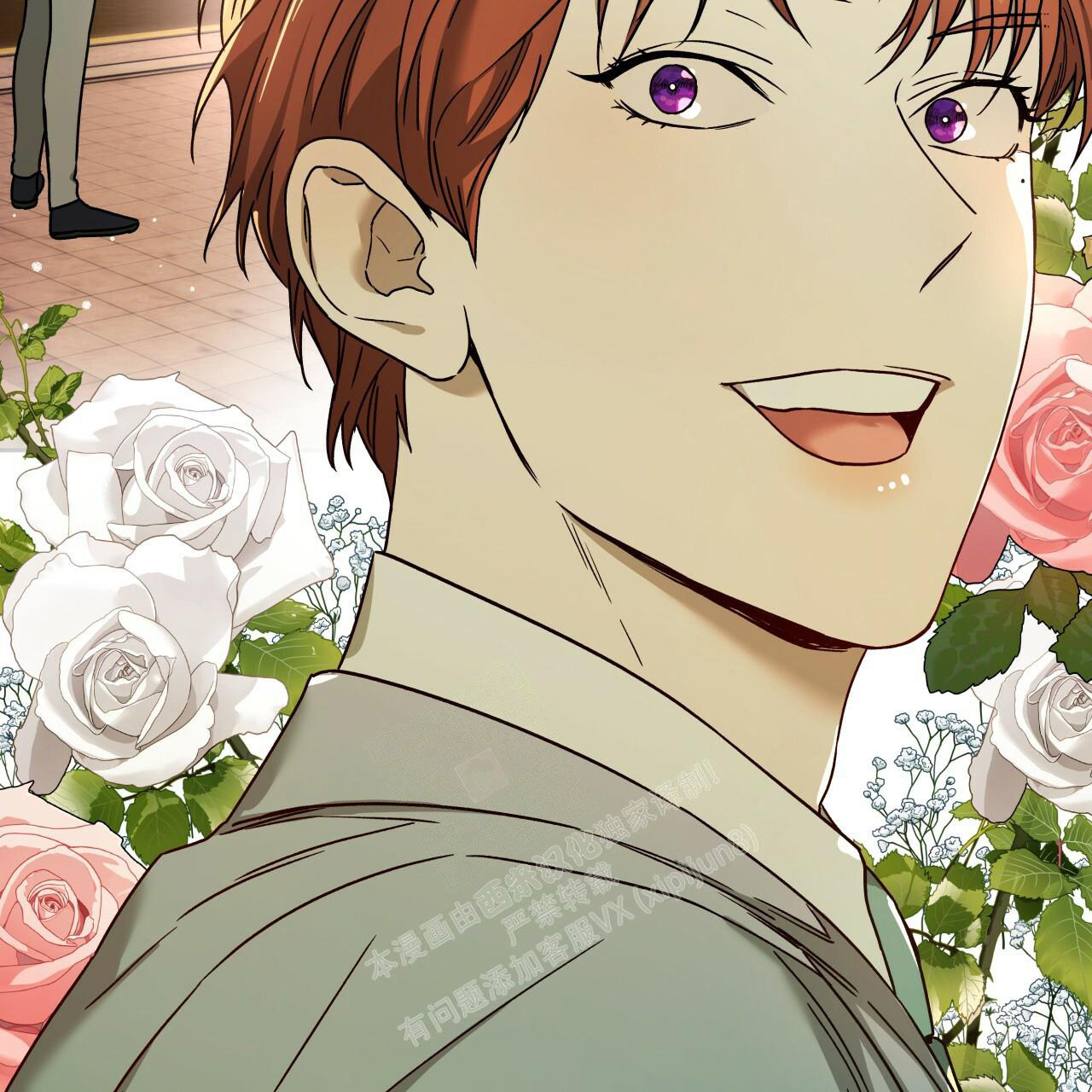 《夜的奖励》漫画最新章节第143话免费下拉式在线观看章节第【32】张图片