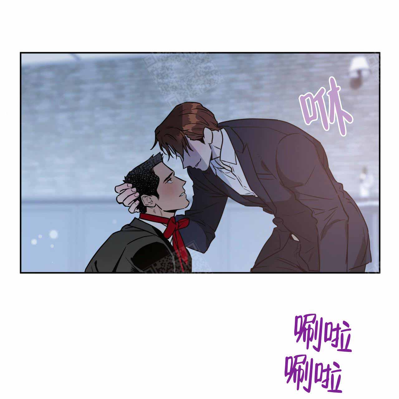 《夜的奖励》漫画最新章节第11话免费下拉式在线观看章节第【2】张图片