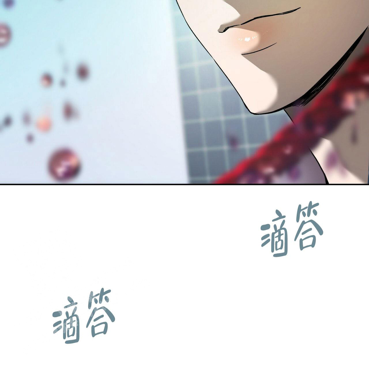 《夜的奖励》漫画最新章节第144话免费下拉式在线观看章节第【48】张图片