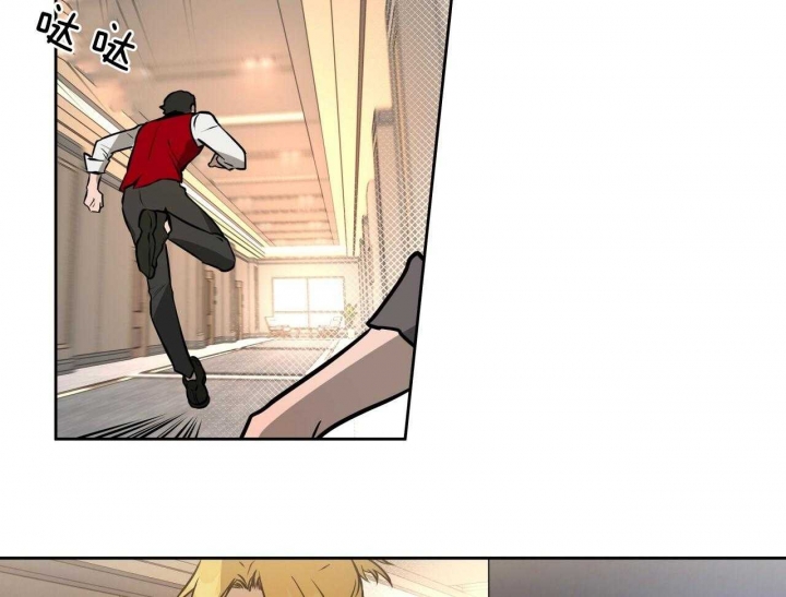 《夜的奖励》漫画最新章节第54话免费下拉式在线观看章节第【34】张图片