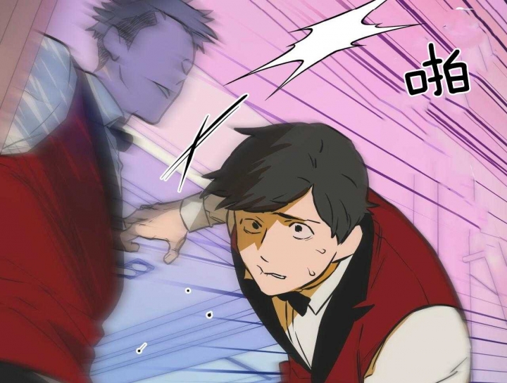 《夜的奖励》漫画最新章节第54话免费下拉式在线观看章节第【21】张图片