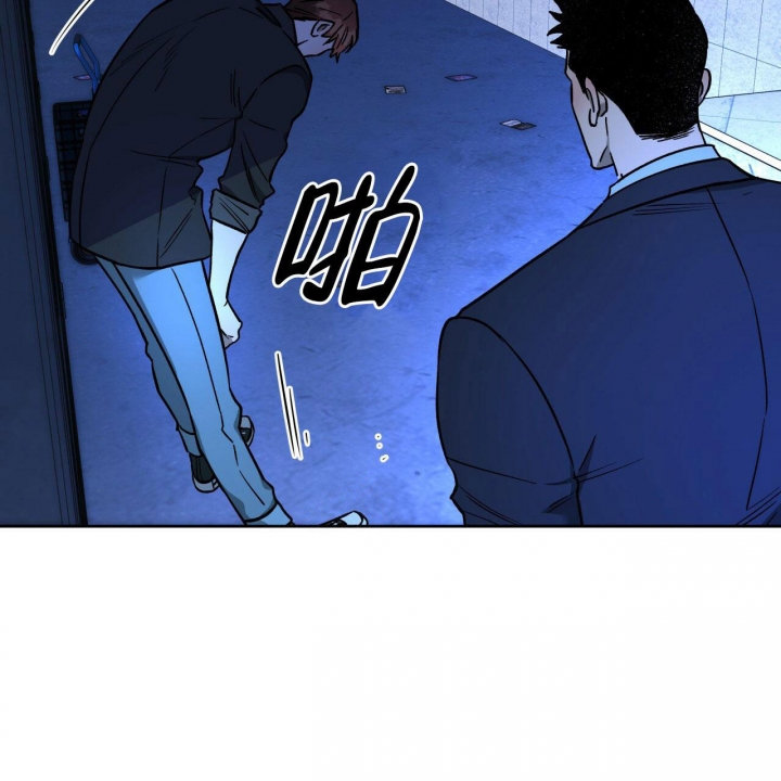 《夜的奖励》漫画最新章节第131话免费下拉式在线观看章节第【17】张图片