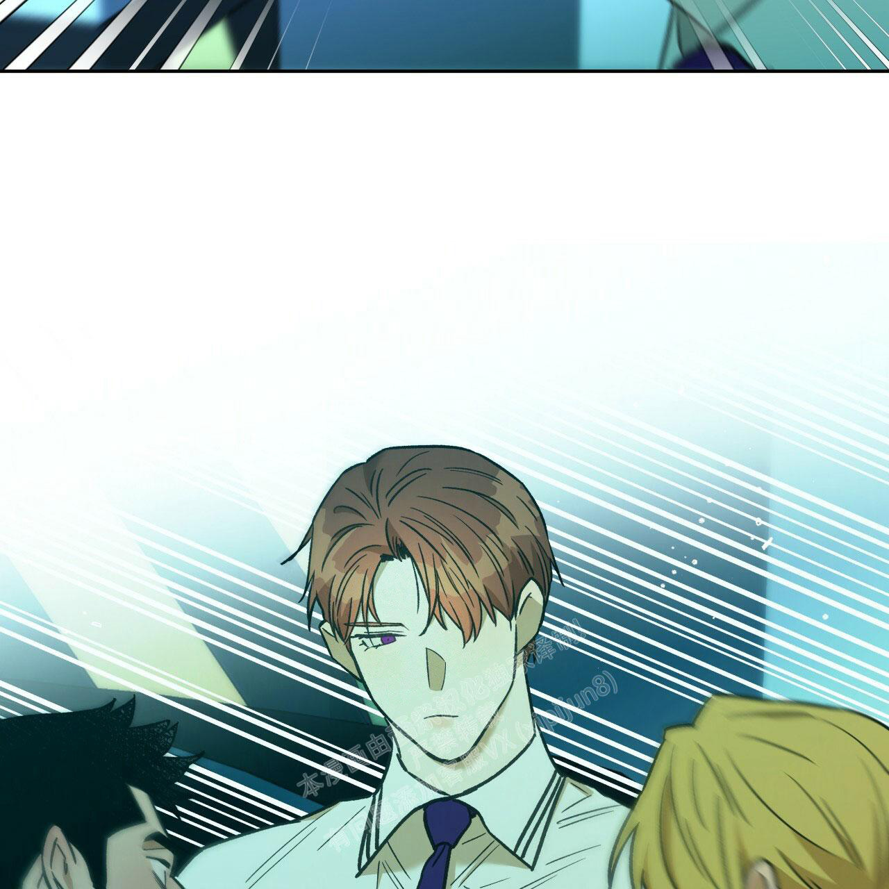 《夜的奖励》漫画最新章节第141话免费下拉式在线观看章节第【10】张图片