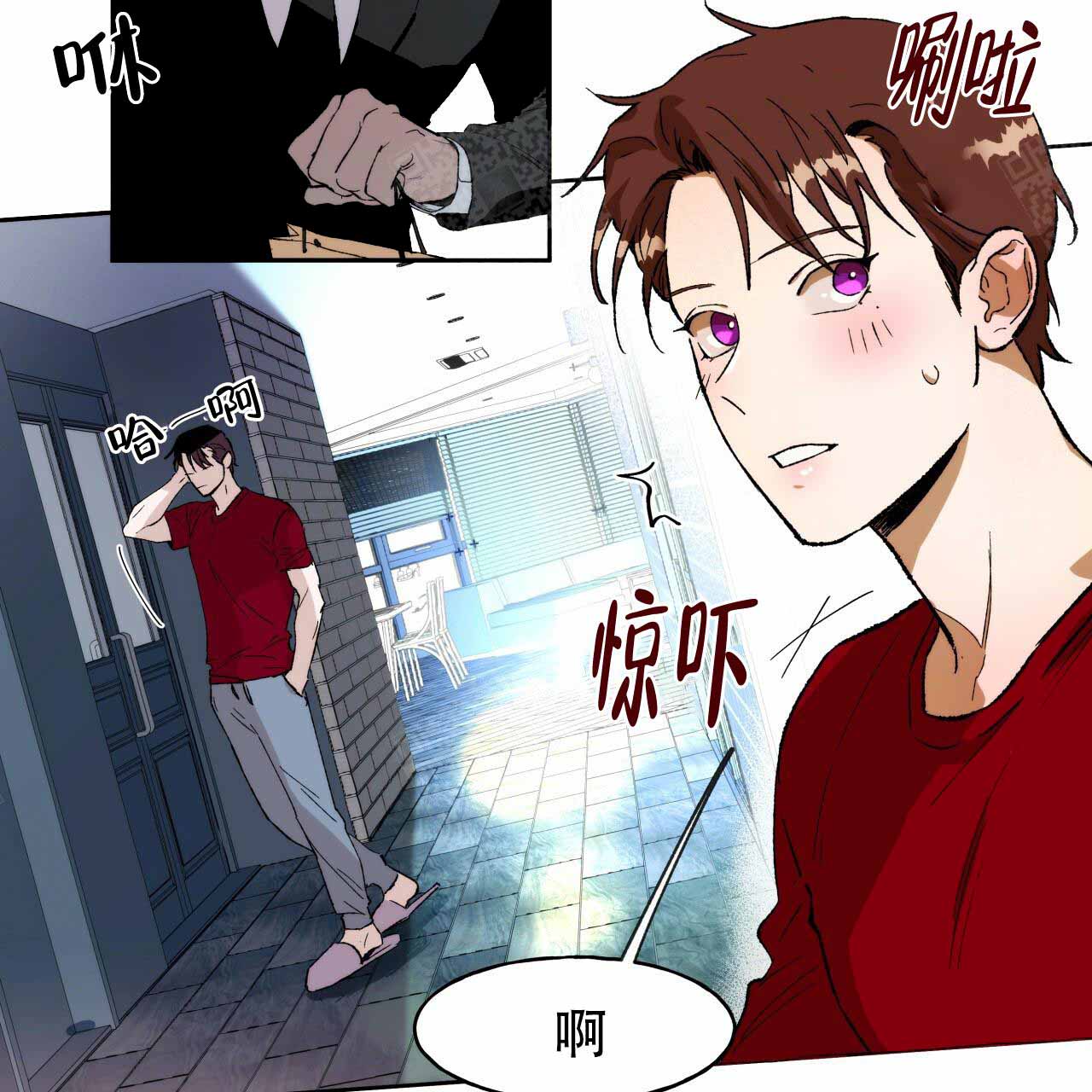 《夜的奖励》漫画最新章节第4话免费下拉式在线观看章节第【16】张图片