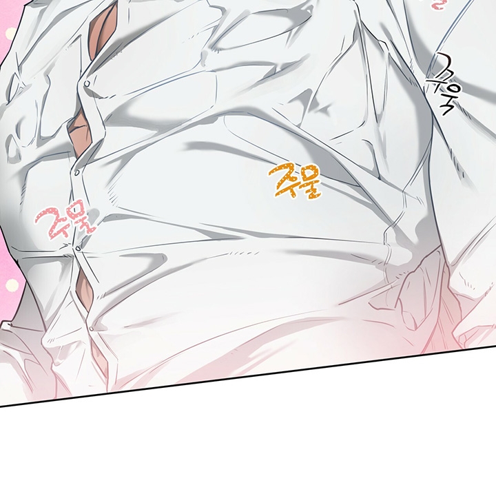 《夜的奖励》漫画最新章节第36话免费下拉式在线观看章节第【4】张图片