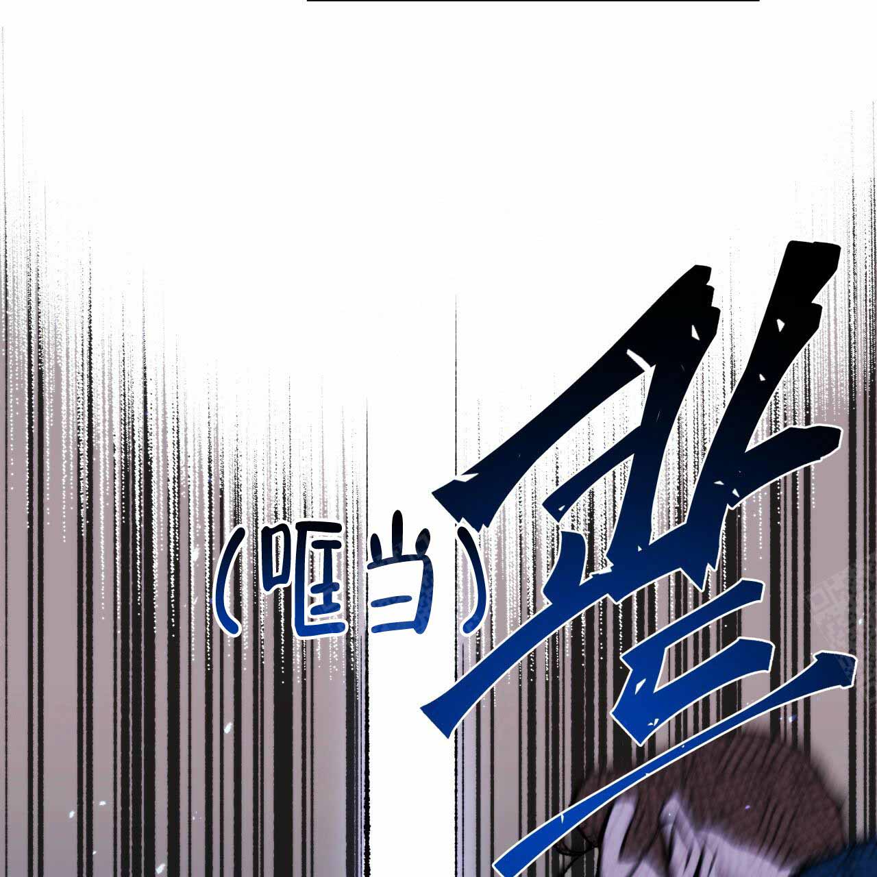 《夜的奖励》漫画最新章节第1话免费下拉式在线观看章节第【24】张图片
