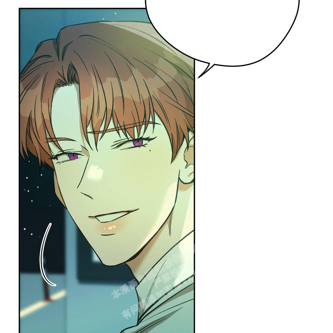 《夜的奖励》漫画最新章节第141话免费下拉式在线观看章节第【46】张图片