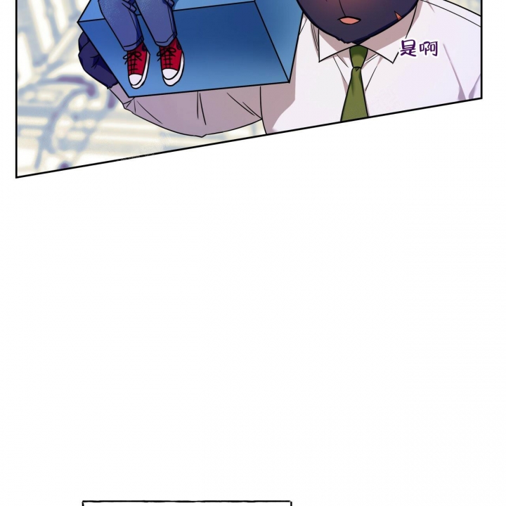 《夜的奖励》漫画最新章节第94话免费下拉式在线观看章节第【38】张图片