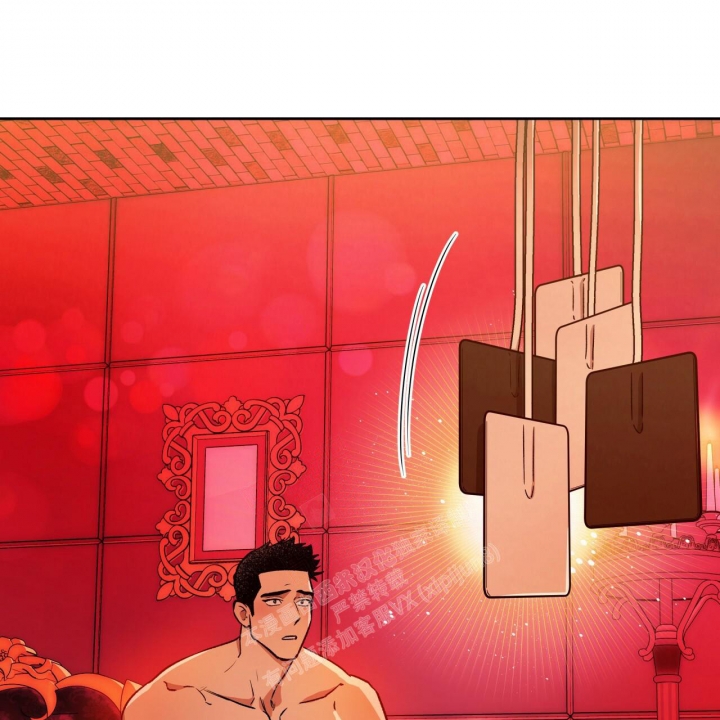 《夜的奖励》漫画最新章节第134话免费下拉式在线观看章节第【1】张图片