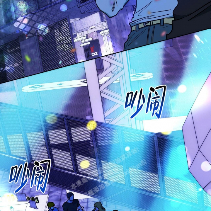 《夜的奖励》漫画最新章节第130话免费下拉式在线观看章节第【4】张图片