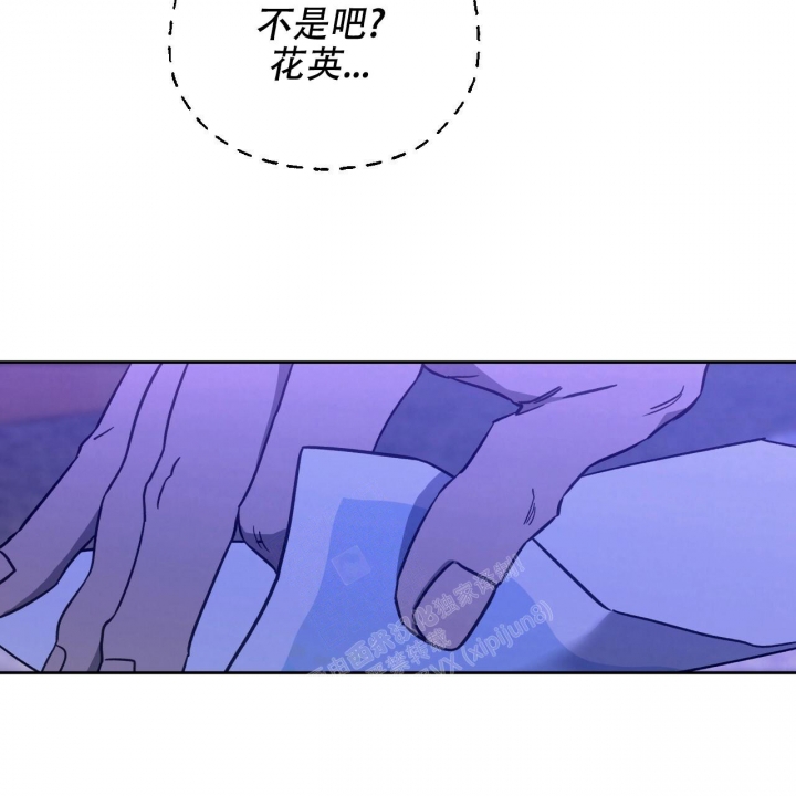 《夜的奖励》漫画最新章节第126话免费下拉式在线观看章节第【60】张图片