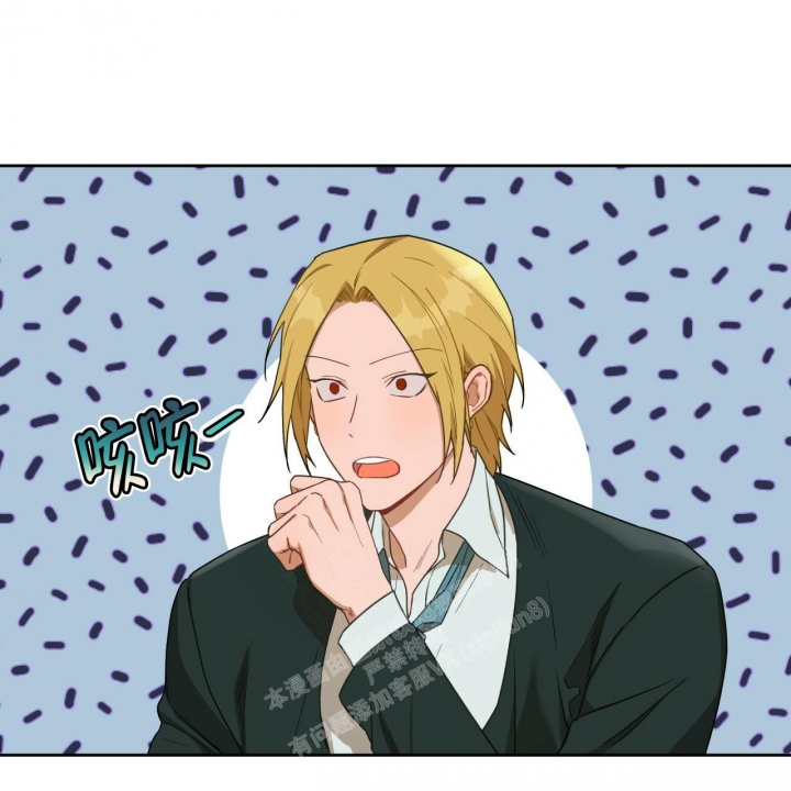 《夜的奖励》漫画最新章节第119话免费下拉式在线观看章节第【44】张图片