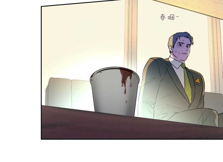《夜的奖励》漫画最新章节第52话免费下拉式在线观看章节第【41】张图片