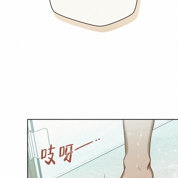 《夜的奖励》漫画最新章节第108话免费下拉式在线观看章节第【19】张图片
