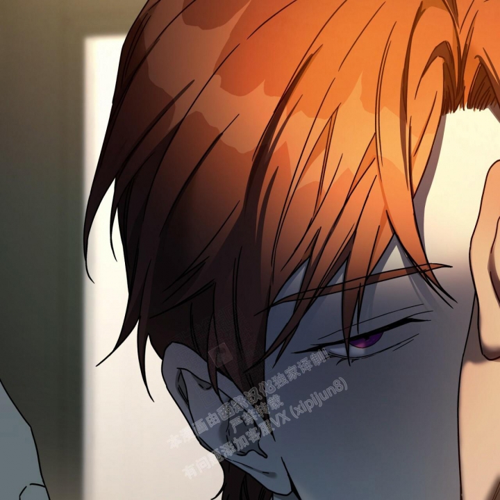 《夜的奖励》漫画最新章节第116话免费下拉式在线观看章节第【35】张图片