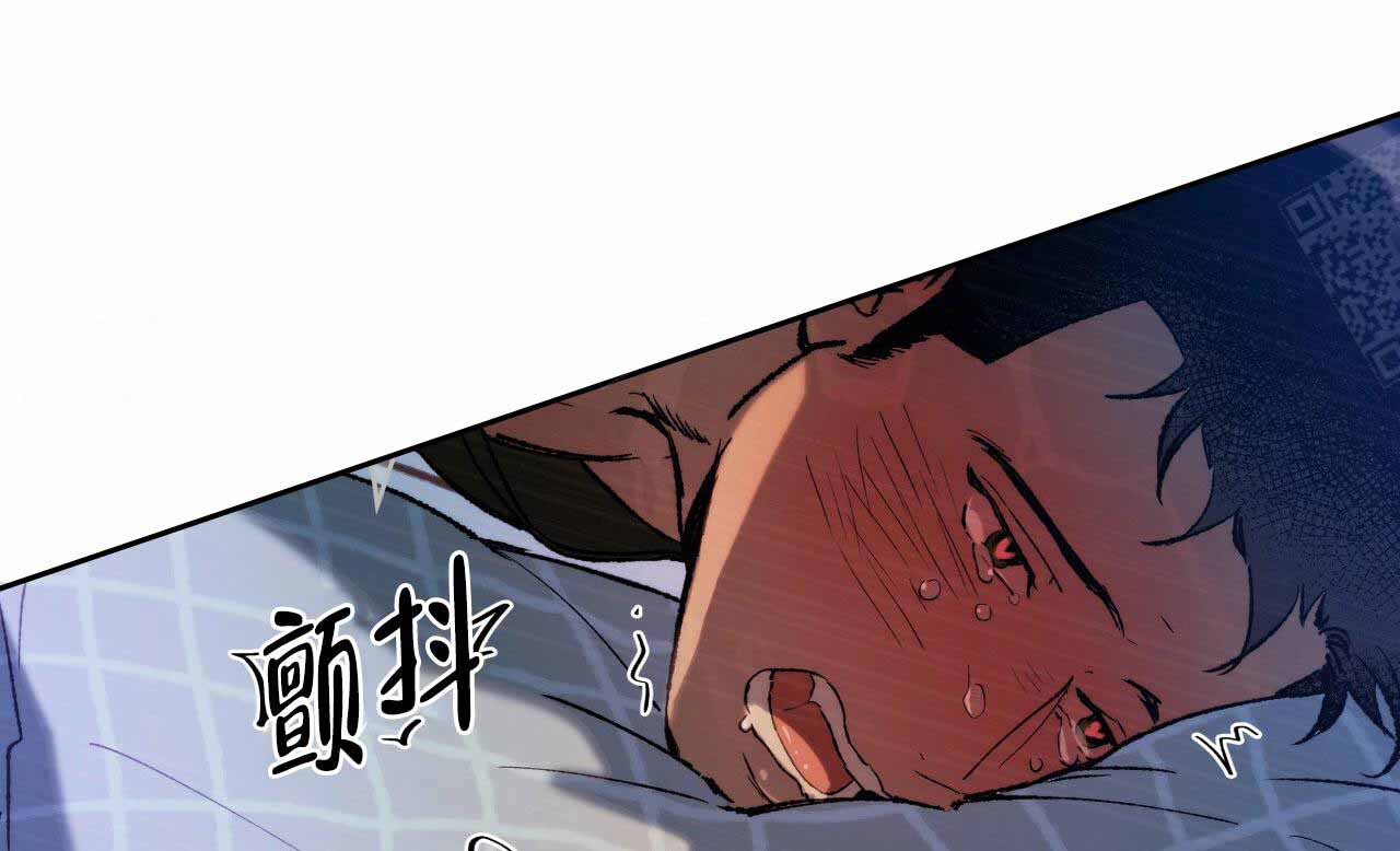 《夜的奖励》漫画最新章节第5话免费下拉式在线观看章节第【14】张图片