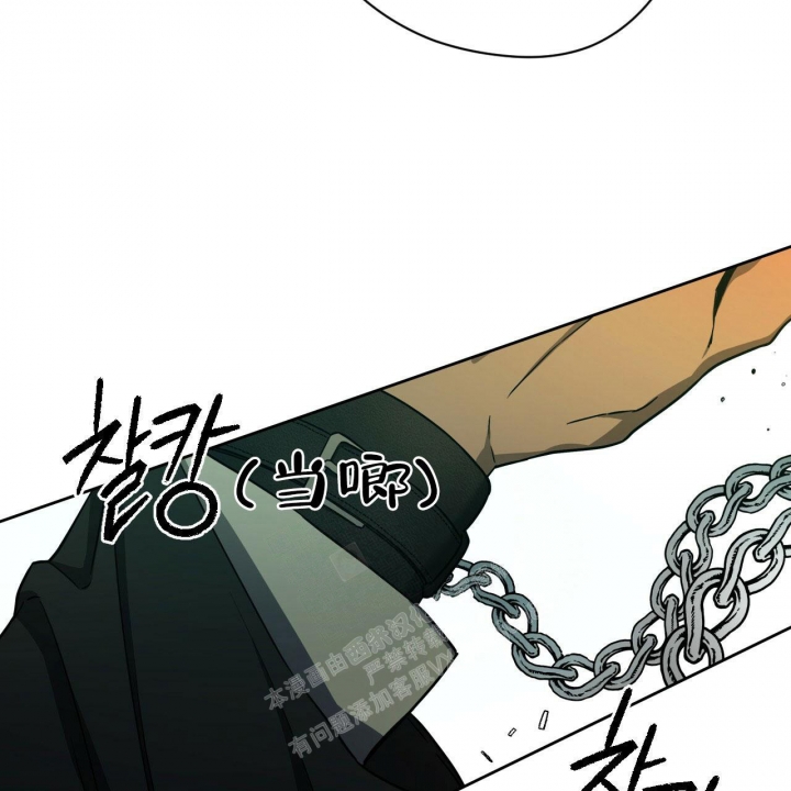 《夜的奖励》漫画最新章节第107话免费下拉式在线观看章节第【3】张图片