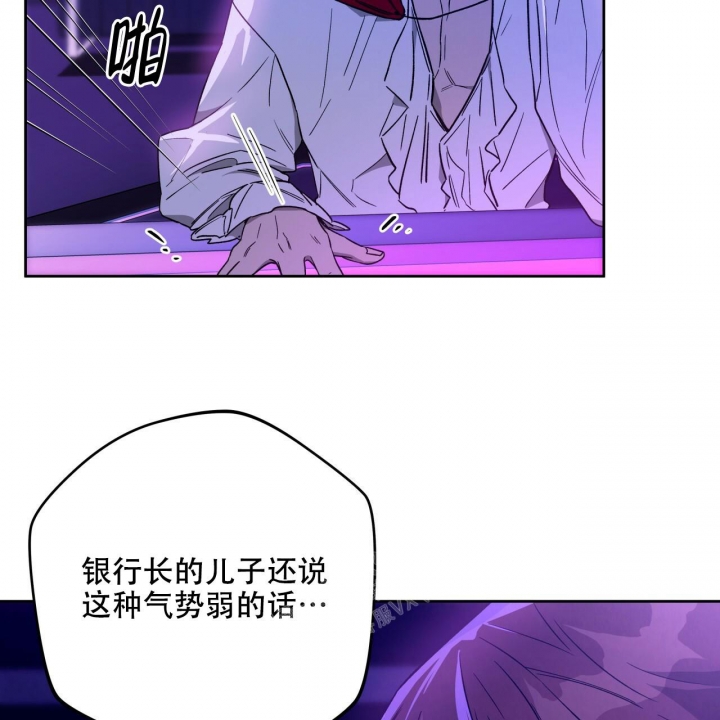 《夜的奖励》漫画最新章节第139话免费下拉式在线观看章节第【19】张图片