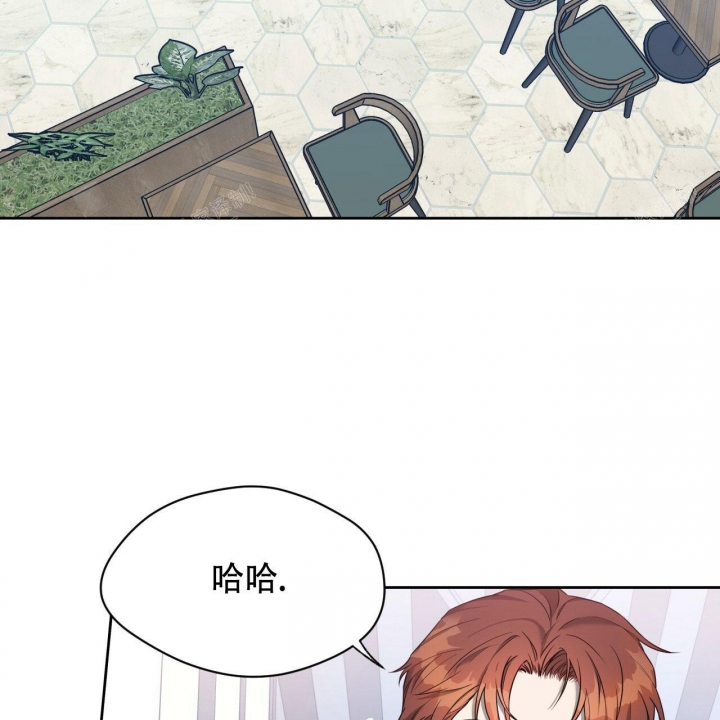 《夜的奖励》漫画最新章节第84话免费下拉式在线观看章节第【49】张图片