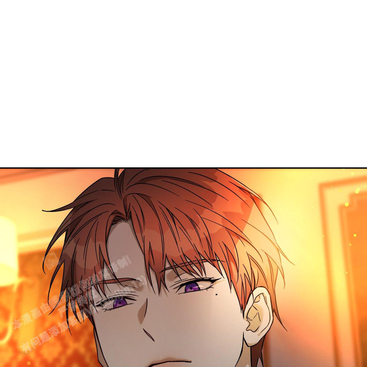 《夜的奖励》漫画最新章节第159话免费下拉式在线观看章节第【36】张图片