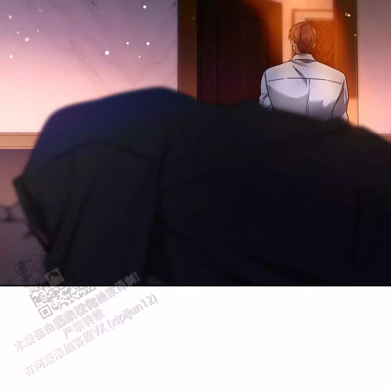 《夜的奖励》漫画最新章节第162话免费下拉式在线观看章节第【21】张图片