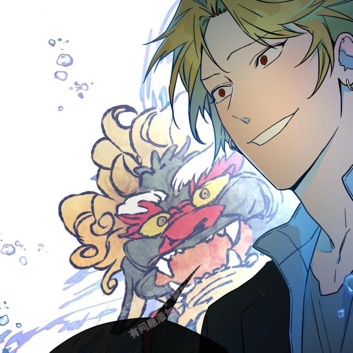 《夜的奖励》漫画最新章节第109话免费下拉式在线观看章节第【44】张图片
