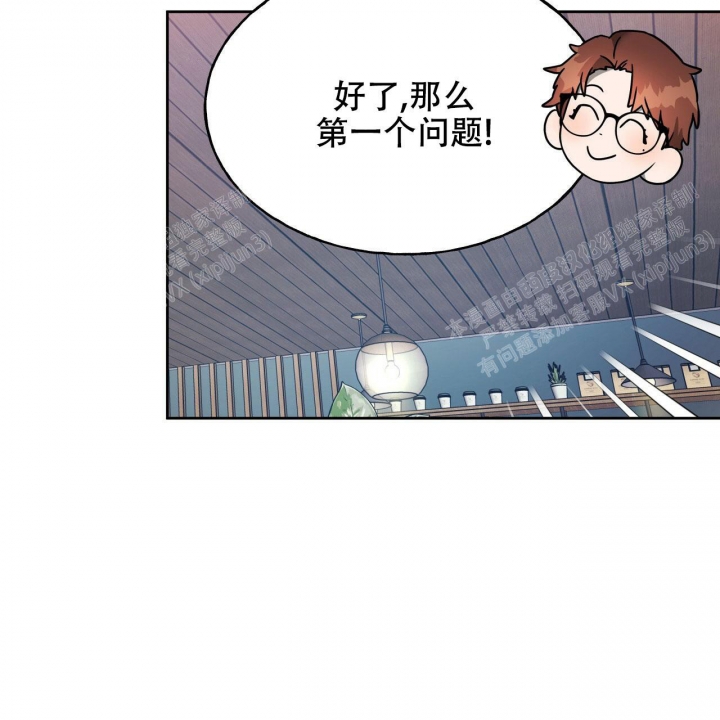《夜的奖励》漫画最新章节第85话免费下拉式在线观看章节第【12】张图片