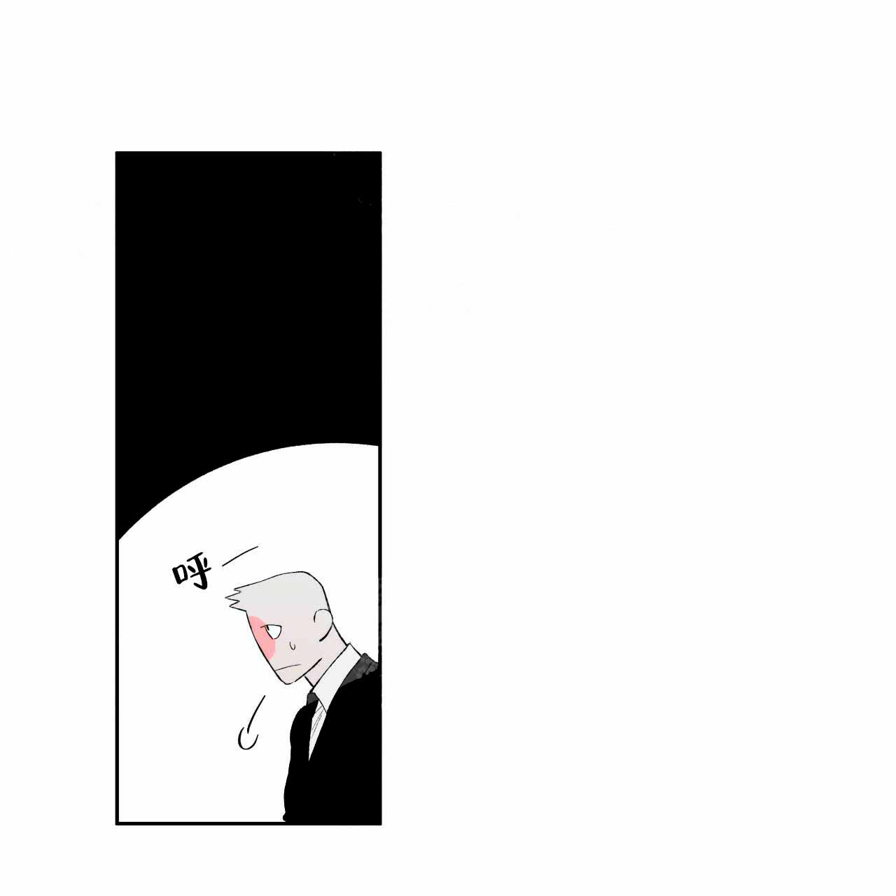 《夜的奖励》漫画最新章节第4话免费下拉式在线观看章节第【19】张图片