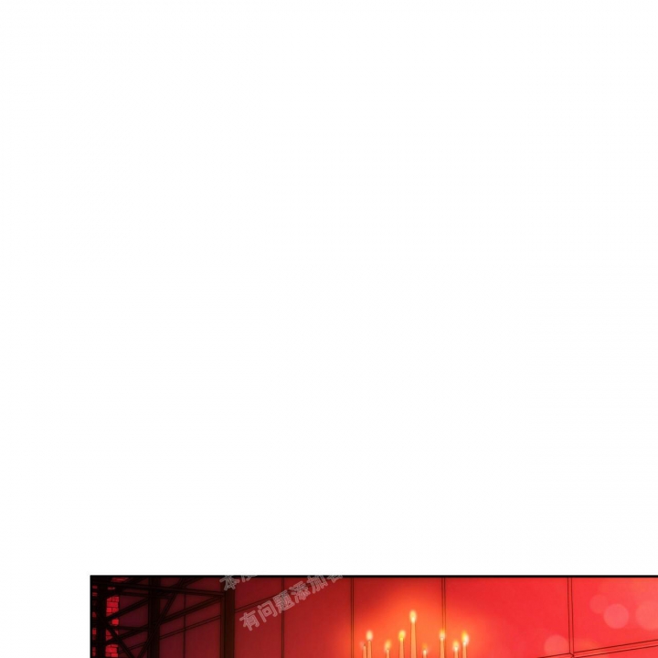 《夜的奖励》漫画最新章节第134话免费下拉式在线观看章节第【43】张图片
