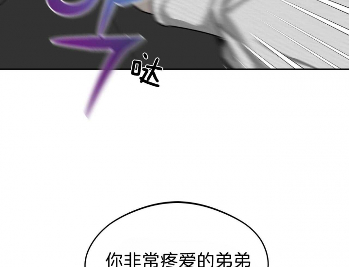 《夜的奖励》漫画最新章节第68话免费下拉式在线观看章节第【16】张图片