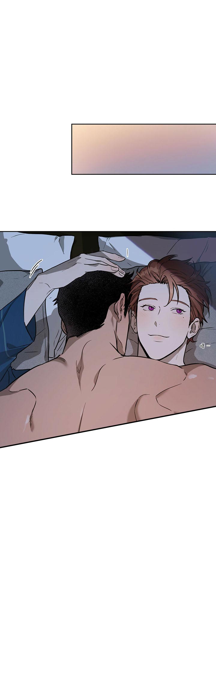 《夜的奖励》漫画最新章节第30话免费下拉式在线观看章节第【1】张图片