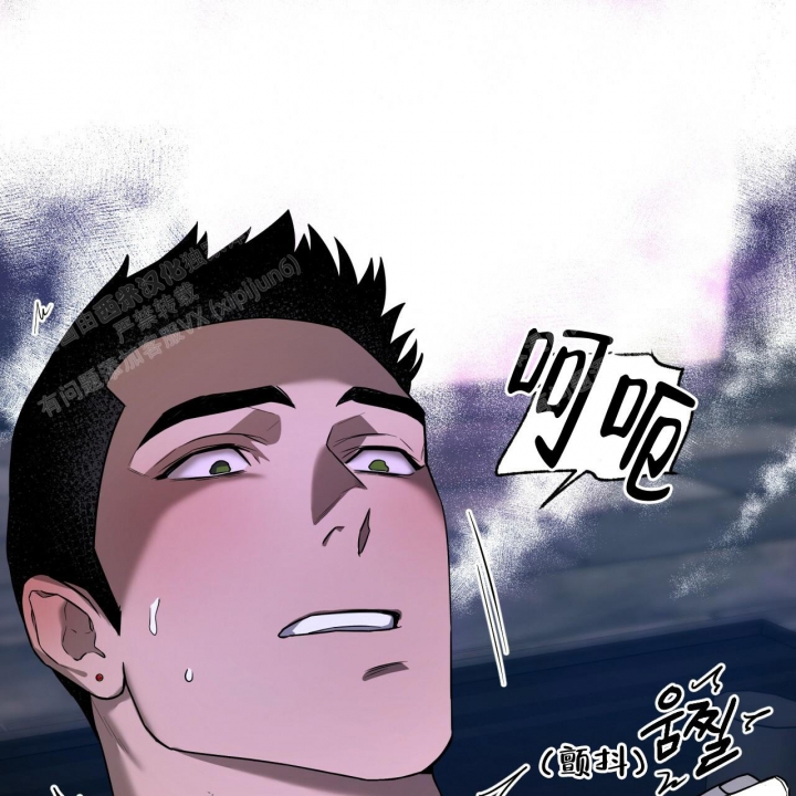 《夜的奖励》漫画最新章节第93话免费下拉式在线观看章节第【32】张图片