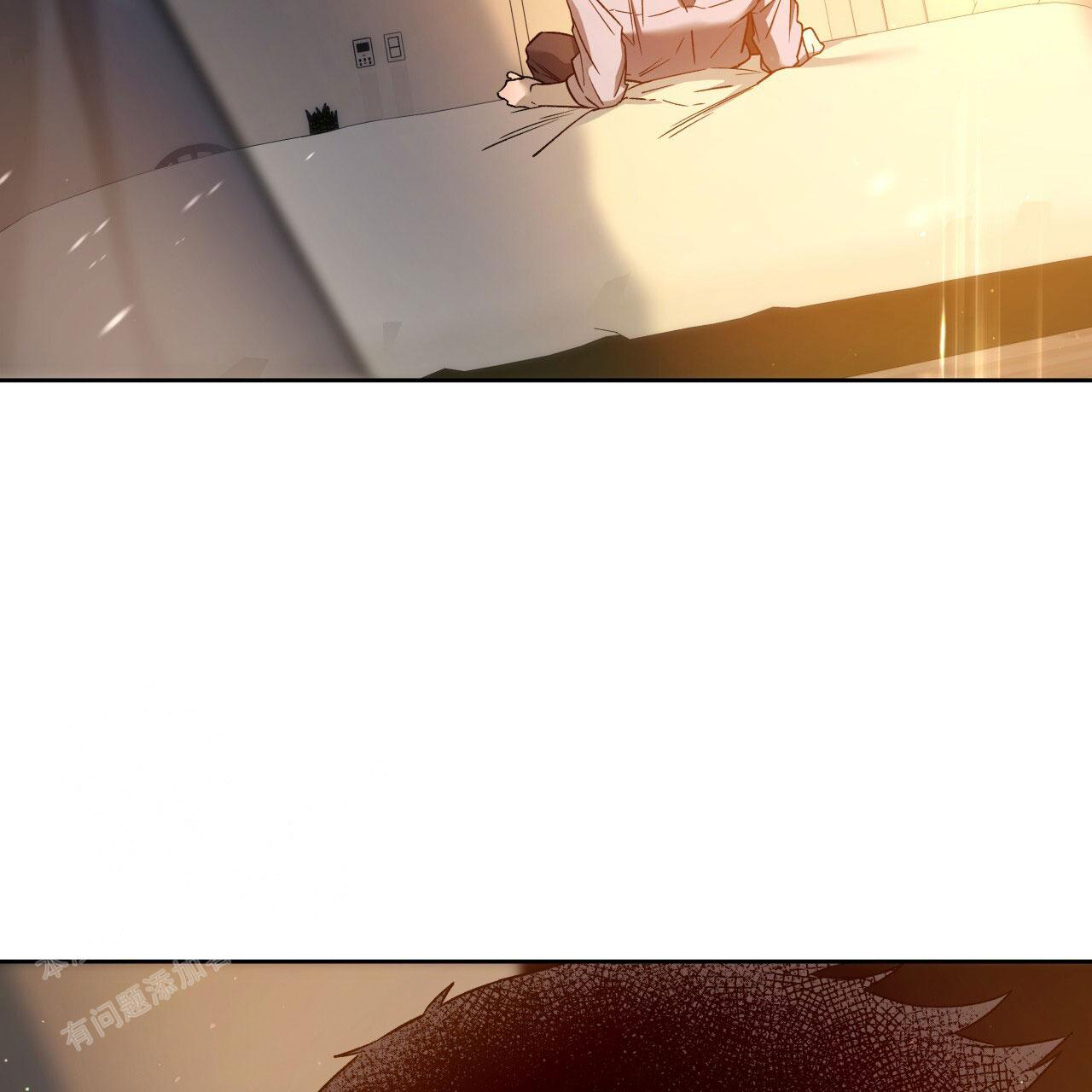 《夜的奖励》漫画最新章节第147话免费下拉式在线观看章节第【6】张图片
