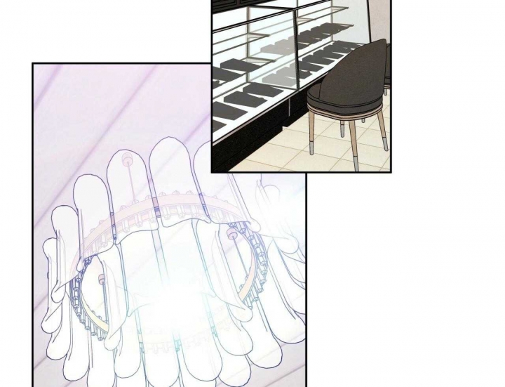 《夜的奖励》漫画最新章节第67话免费下拉式在线观看章节第【12】张图片