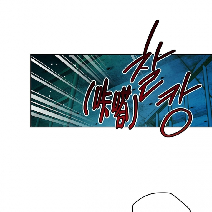 《夜的奖励》漫画最新章节第139话免费下拉式在线观看章节第【33】张图片