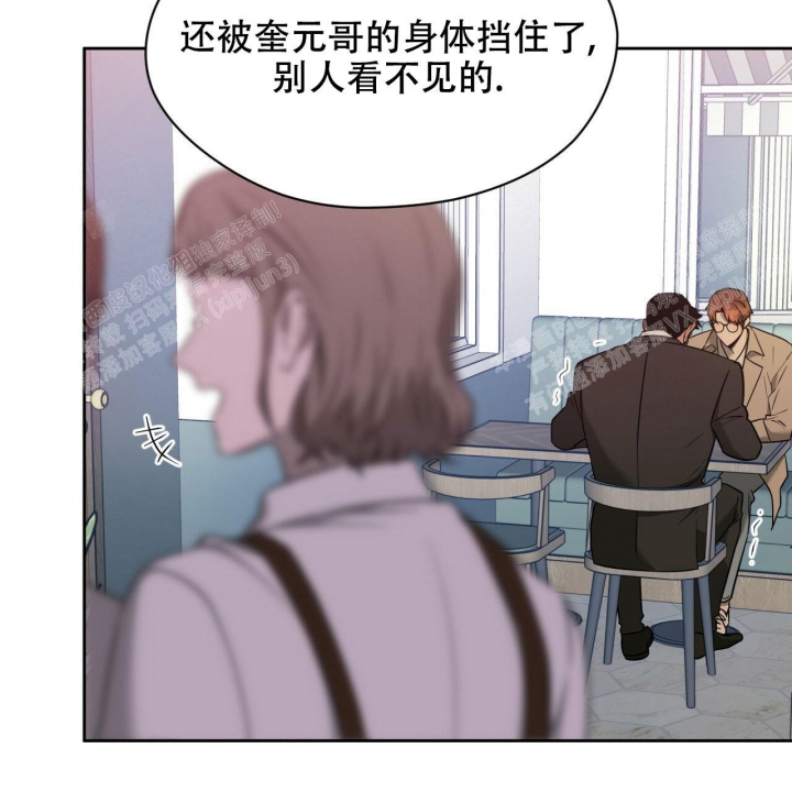 《夜的奖励》漫画最新章节第85话免费下拉式在线观看章节第【26】张图片