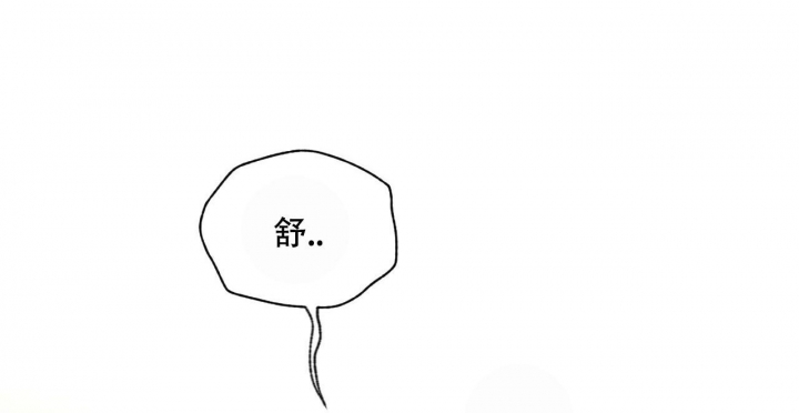 《夜的奖励》漫画最新章节第107话免费下拉式在线观看章节第【6】张图片