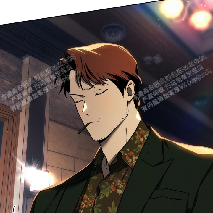 《夜的奖励》漫画最新章节第87话免费下拉式在线观看章节第【3】张图片