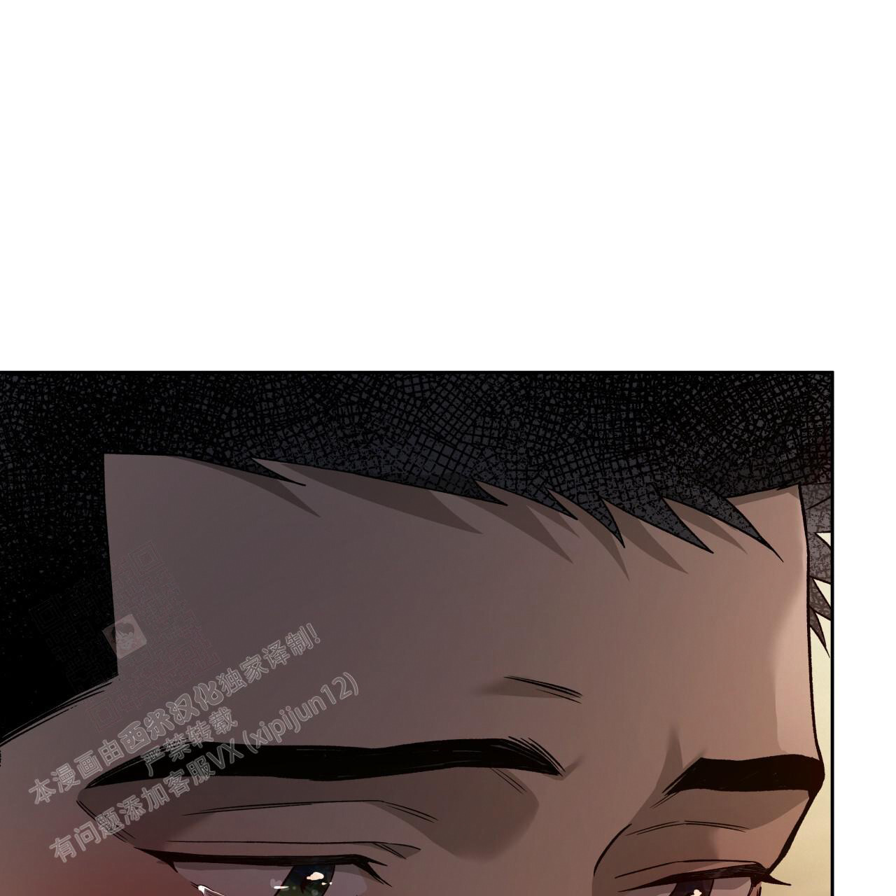 《夜的奖励》漫画最新章节第149话免费下拉式在线观看章节第【19】张图片