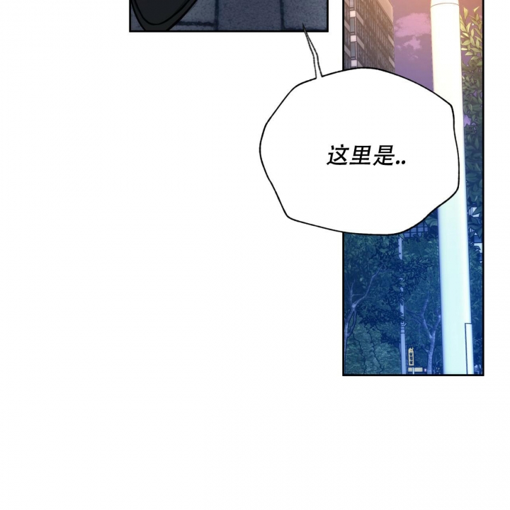 《夜的奖励》漫画最新章节第112话免费下拉式在线观看章节第【48】张图片