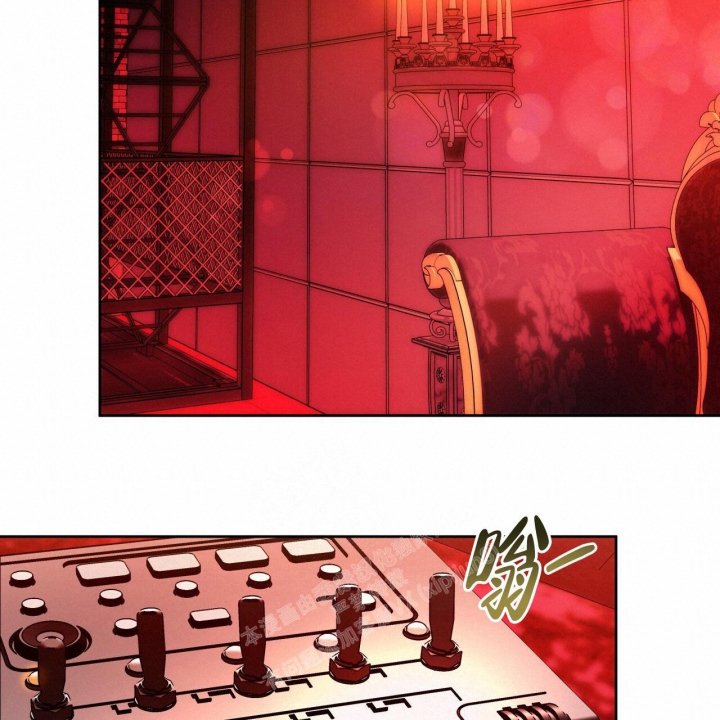 《夜的奖励》漫画最新章节第134话免费下拉式在线观看章节第【44】张图片