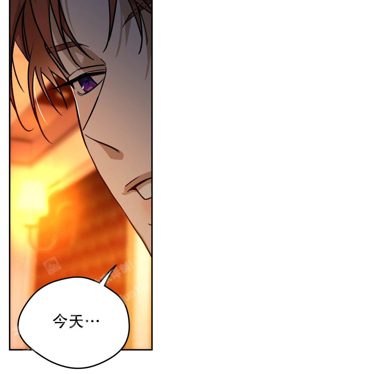 《夜的奖励》漫画最新章节第159话免费下拉式在线观看章节第【15】张图片