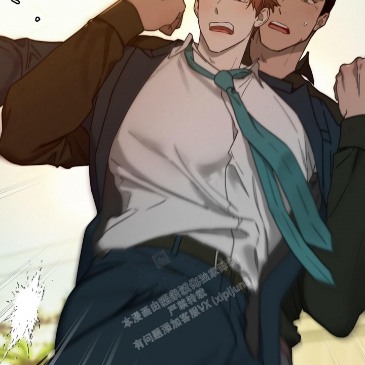 《夜的奖励》漫画最新章节第122话免费下拉式在线观看章节第【5】张图片