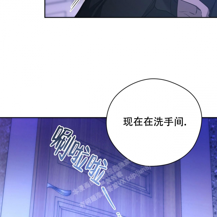 《夜的奖励》漫画最新章节第126话免费下拉式在线观看章节第【18】张图片